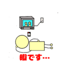 棒人間☆劇場（個別スタンプ：39）