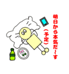 棒人間☆劇場（個別スタンプ：40）