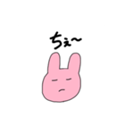 うざいうさちゃん（個別スタンプ：9）