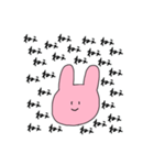 うざいうさちゃん（個別スタンプ：15）