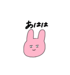 うざいうさちゃん（個別スタンプ：21）