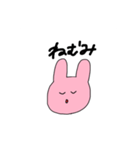 うざいうさちゃん（個別スタンプ：28）