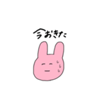 うざいうさちゃん（個別スタンプ：31）