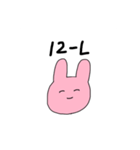 うざいうさちゃん（個別スタンプ：38）
