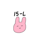 うざいうさちゃん（個別スタンプ：39）