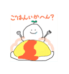 むんの日常＊ゆるめ手書きスタンプ＊（個別スタンプ：23）