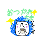 はりまるの日常スタンプ（個別スタンプ：3）