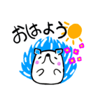 はりまるの日常スタンプ（個別スタンプ：4）