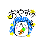 はりまるの日常スタンプ（個別スタンプ：5）