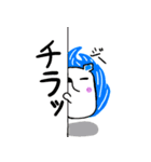 はりまるの日常スタンプ（個別スタンプ：7）