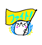 はりまるの日常スタンプ（個別スタンプ：8）