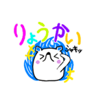 はりまるの日常スタンプ（個別スタンプ：9）
