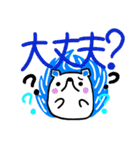 はりまるの日常スタンプ（個別スタンプ：10）