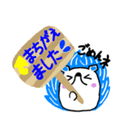 はりまるの日常スタンプ（個別スタンプ：14）