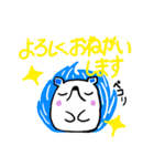 はりまるの日常スタンプ（個別スタンプ：15）