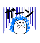 はりまるの日常スタンプ（個別スタンプ：16）