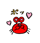 かにきちくん と かにゑさん 2（個別スタンプ：31）