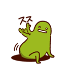 ススススタンプでスス（個別スタンプ：1）