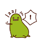 ススススタンプでスス（個別スタンプ：2）