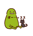 ススススタンプでスス（個別スタンプ：5）