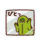 ススススタンプでスス（個別スタンプ：9）