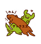 ススススタンプでスス（個別スタンプ：12）