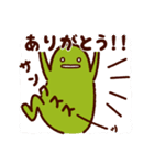 ススススタンプでスス（個別スタンプ：22）