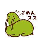 ススススタンプでスス（個別スタンプ：23）