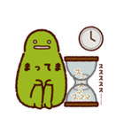 ススススタンプでスス（個別スタンプ：25）