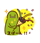 ススススタンプでスス（個別スタンプ：33）