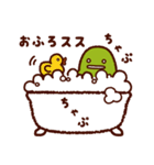 ススススタンプでスス（個別スタンプ：35）