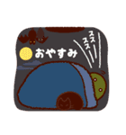 ススススタンプでスス（個別スタンプ：40）