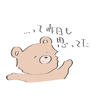 ゆるく生きたいクマ（個別スタンプ：19）