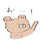 ゆるく生きたいクマ（個別スタンプ：24）