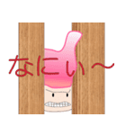 いいね いねちゃん（個別スタンプ：6）