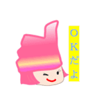 いいね いねちゃん（個別スタンプ：7）