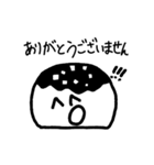 やさしいたこやき（個別スタンプ：2）