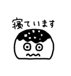 やさしいたこやき（個別スタンプ：3）