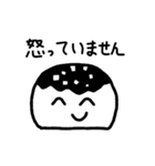 やさしいたこやき（個別スタンプ：4）