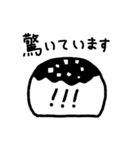 やさしいたこやき（個別スタンプ：6）