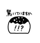 やさしいたこやき（個別スタンプ：7）