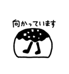 やさしいたこやき（個別スタンプ：10）