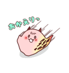 鬼の子、おに坊（個別スタンプ：7）