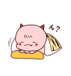 鬼の子、おに坊（個別スタンプ：10）