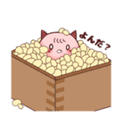 鬼の子、おに坊（個別スタンプ：11）
