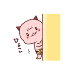 鬼の子、おに坊（個別スタンプ：12）
