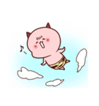 鬼の子、おに坊（個別スタンプ：20）