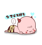 鬼の子、おに坊（個別スタンプ：21）