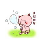 鬼の子、おに坊（個別スタンプ：22）