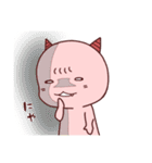鬼の子、おに坊（個別スタンプ：24）